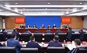 最高检党组召开务虚会研讨明年检察工作思路和举措