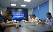 【以案释法】92人落网，1400余人被骗！警方破获特大封建迷信诈骗案