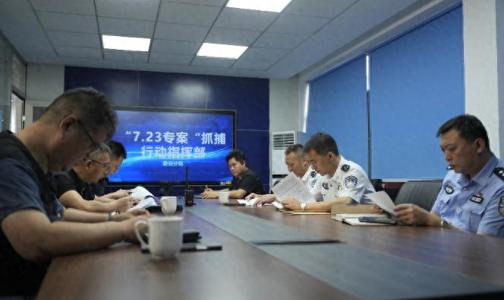 【以案释法】92人落网，1400余人被骗！警方破获特大封建迷信诈骗案