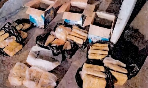 四年追逃，不放过一个毒犯！