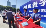 公司涉嫌非法集资竟无人报案，检察官在暴雷前精准“拆弹”→
