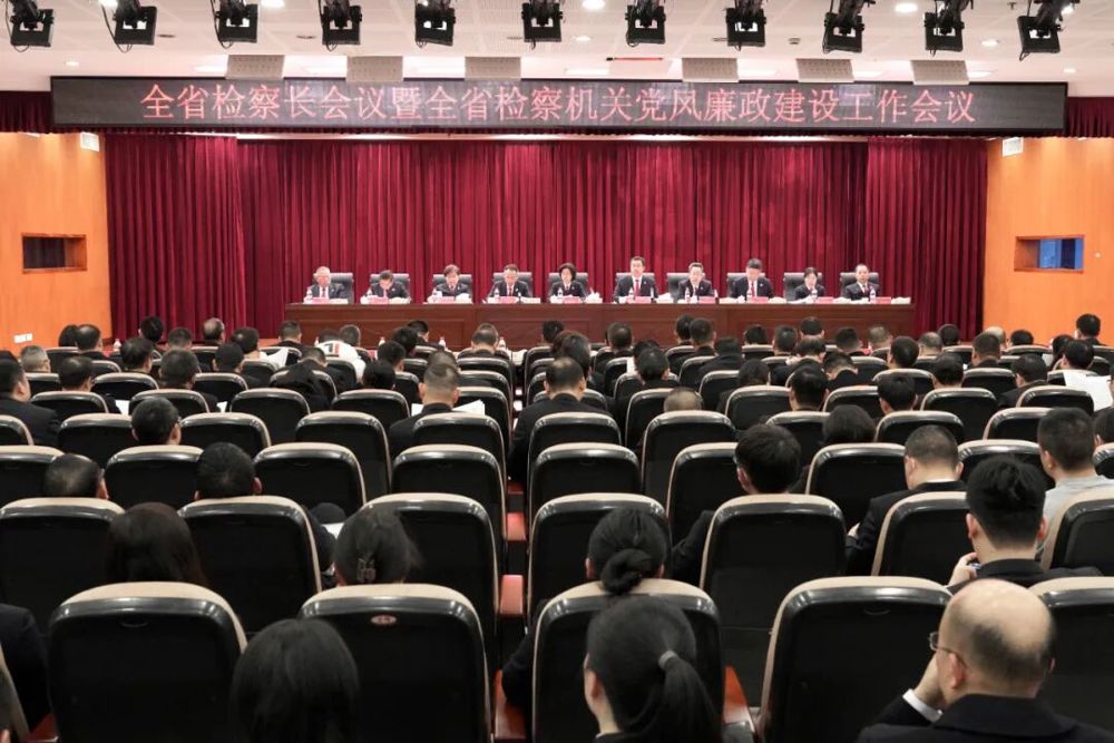 用改革精神和严的标准管检治检